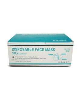 Mascarilla rectangular
