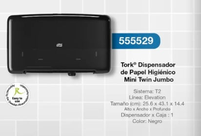 Dispensador papel higiénico