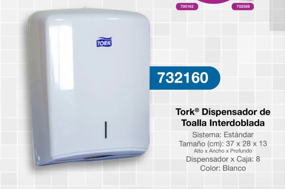 Toalla Interdoblada