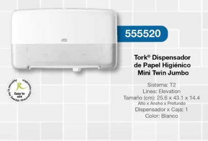 Dispensador papel higiénico