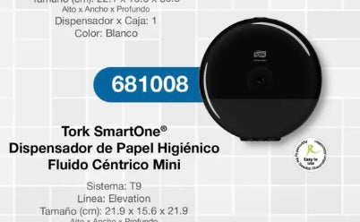 Dispensador Papel Higiénico Fluido Céntrico
